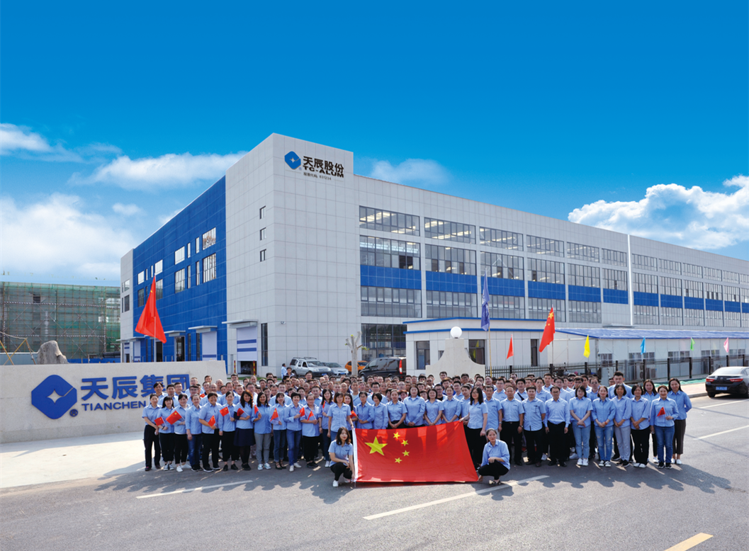 图片 16 image10.png