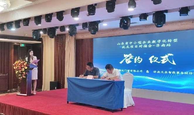 图片 2 image4.jpeg