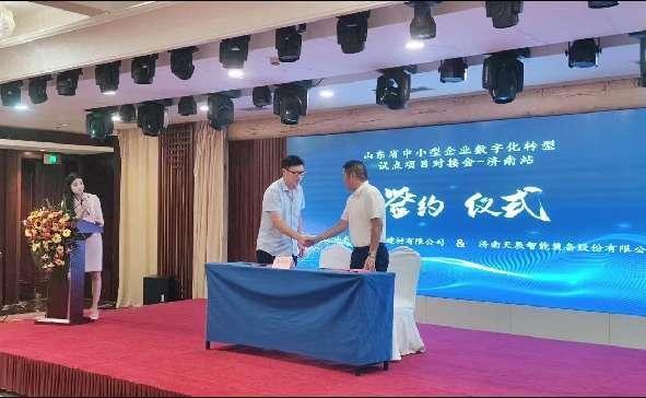 图片 3 image7.jpeg