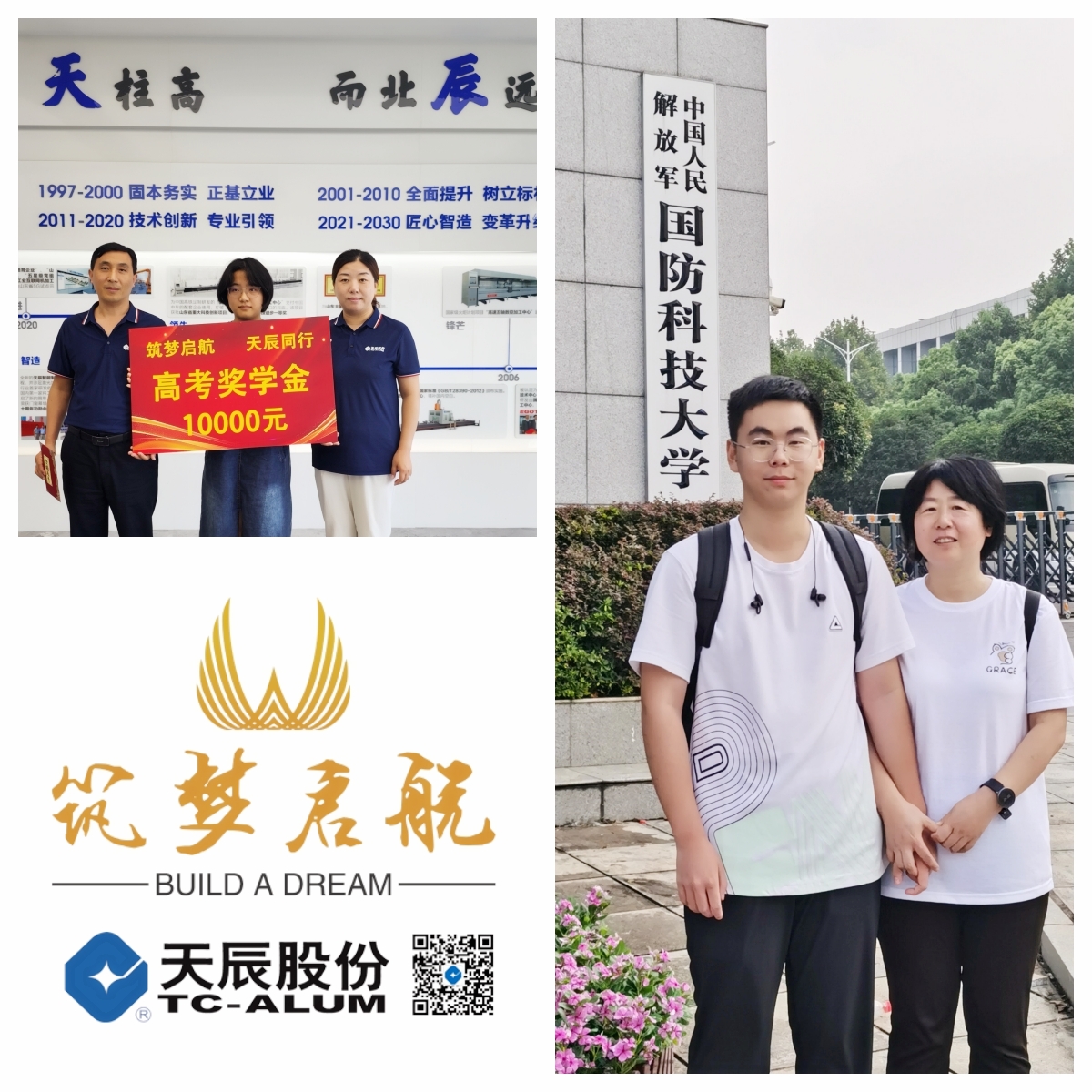 图片 3 image2.jpeg