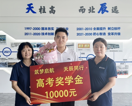 微信图片_20250822103402_5_699_副本.jpg 微信图片_20250822103402_5_699_副本.jpg