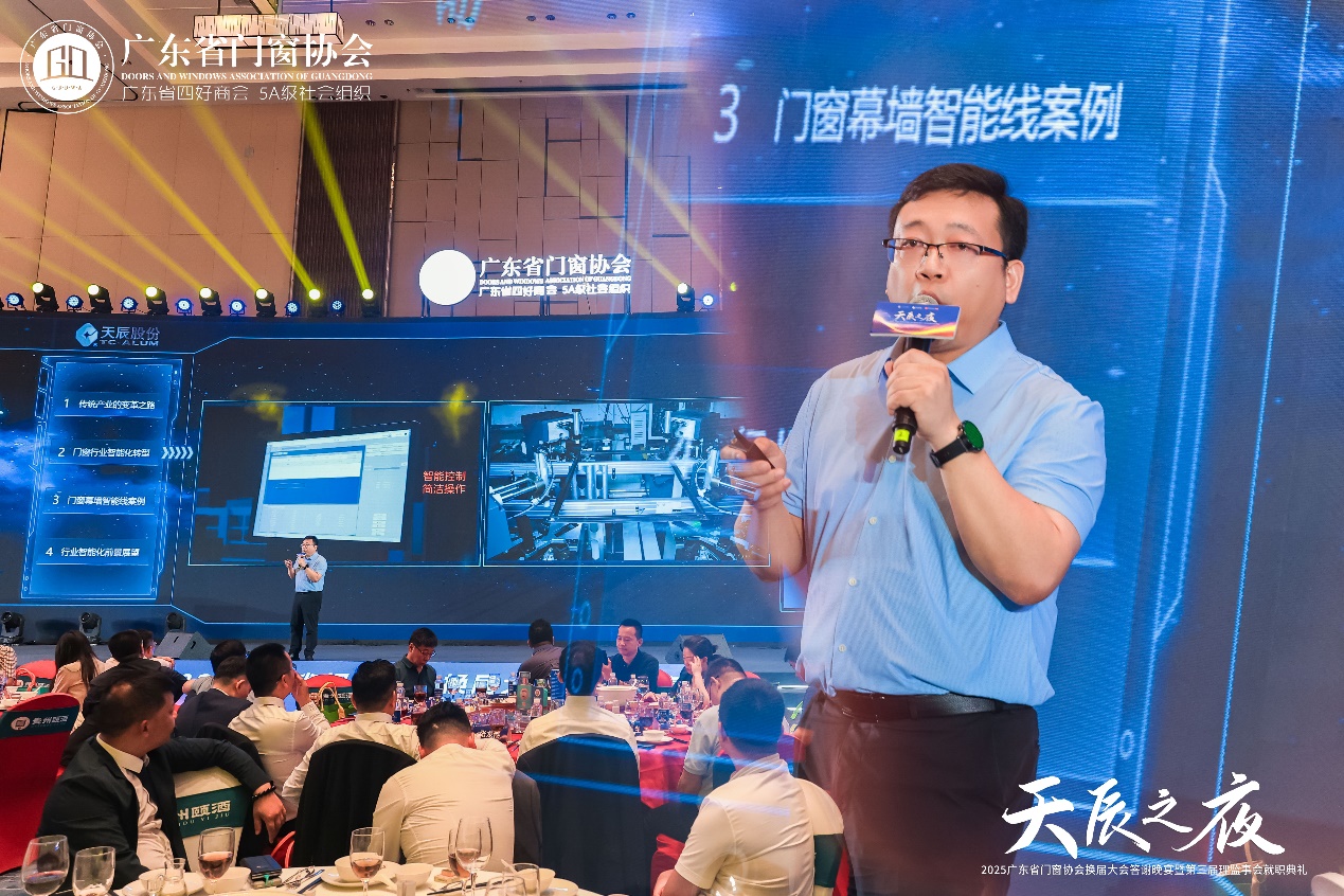 图片 17 image6.jpeg