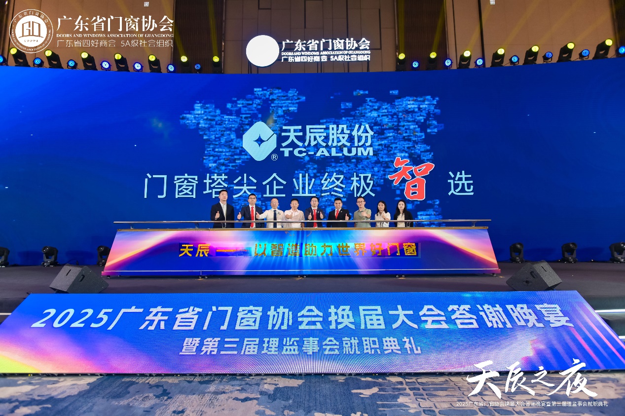 图片 19 image8.jpeg